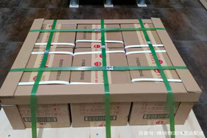 五大连池德都机场快运酒水【机场货运当天